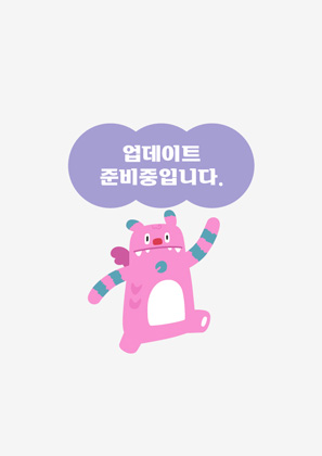 특별프로그램 썸네일1